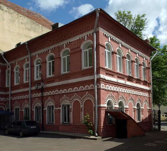 Стоматологическая поликлиника №53)